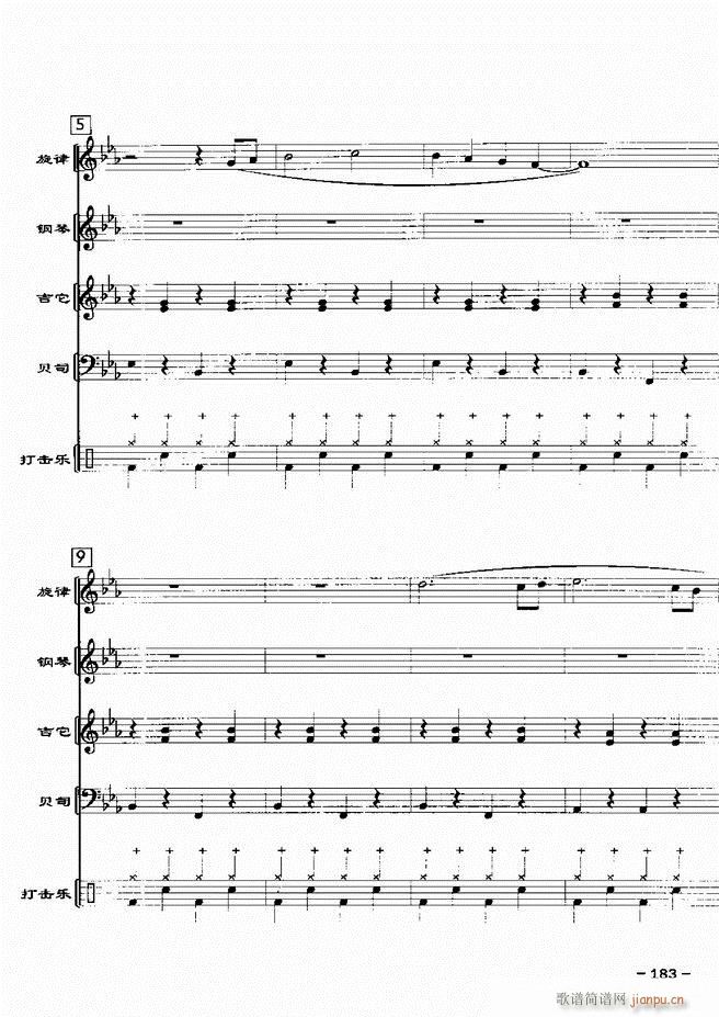 ���(l�� )꠸���d�������� 20��181 217(���V)3