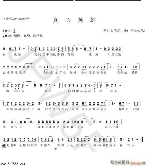 ����Ӣ�۪��� ���� �擴 �����(ʮ�ּ�����)1