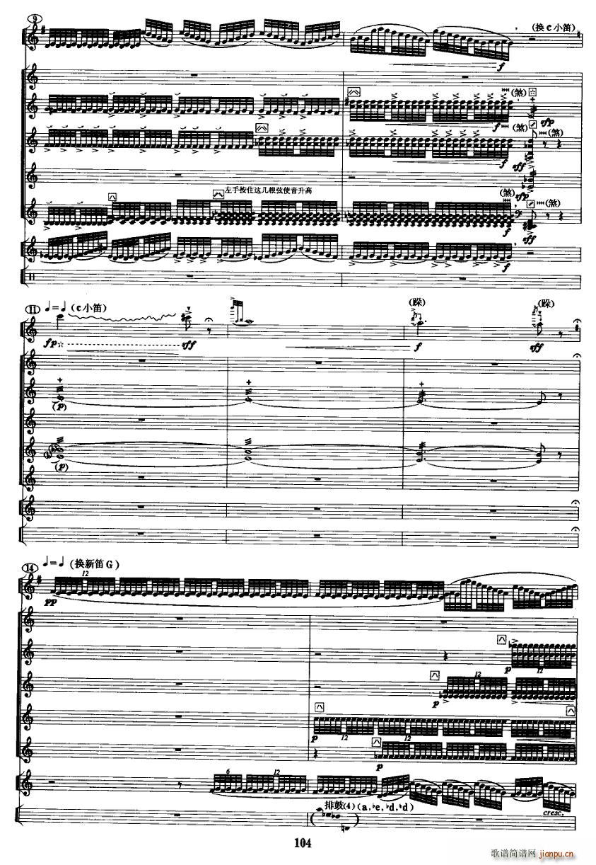 �z����(���V)3