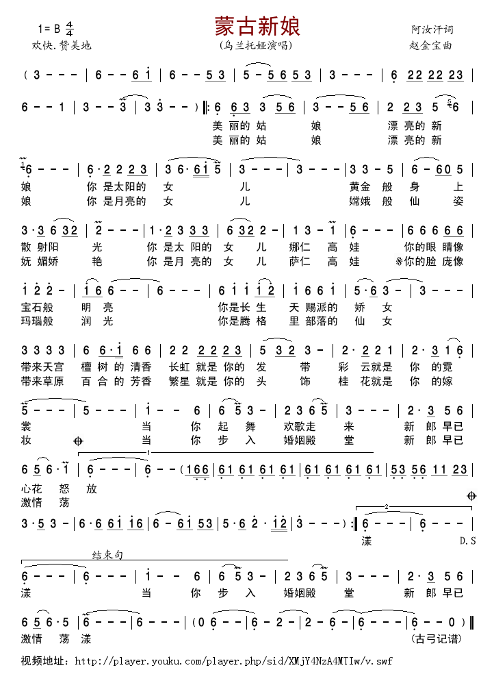 �ɹ�����(���ָ��V)1