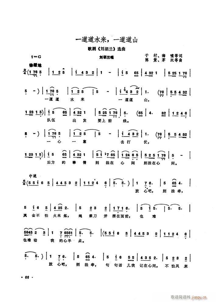 �脡 �����m �x��4��(ʮ�ּ�����)10