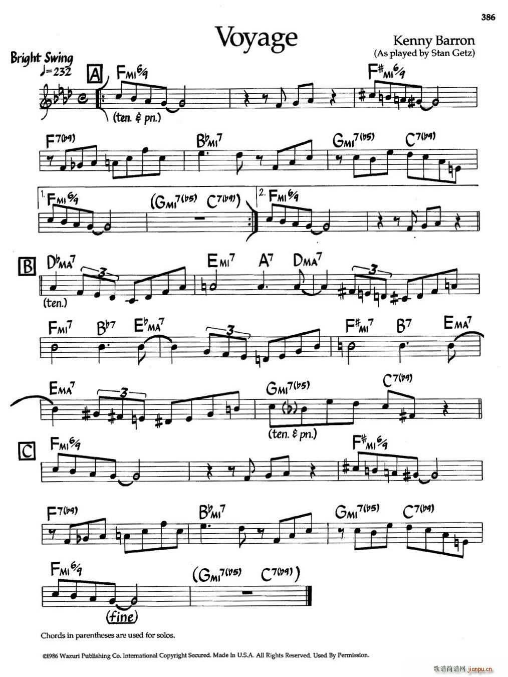 Voyage ��ʿ�����(����V)1