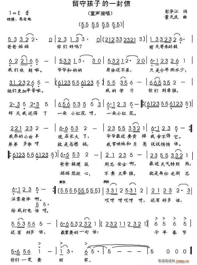 ���غ��ӵ�һ����(���ָ��V)1