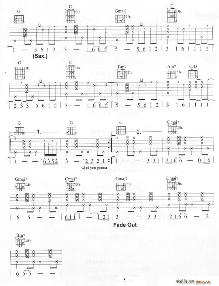 The One You Love(ʮ�ּ�����)3