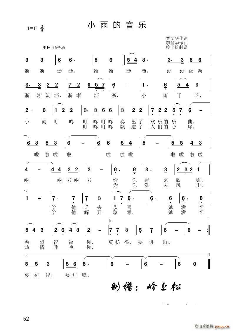 С�������(l�� ) ��A��(zhu��n)݋(ʮ�ּ�����)1