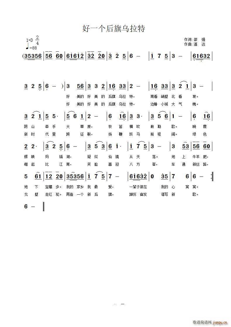 ��һ��(g��)���������(���ָ��V)1