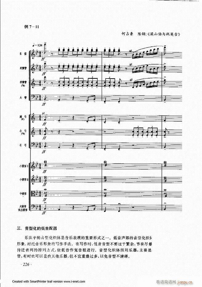 ����181 240(���ָ��V)46