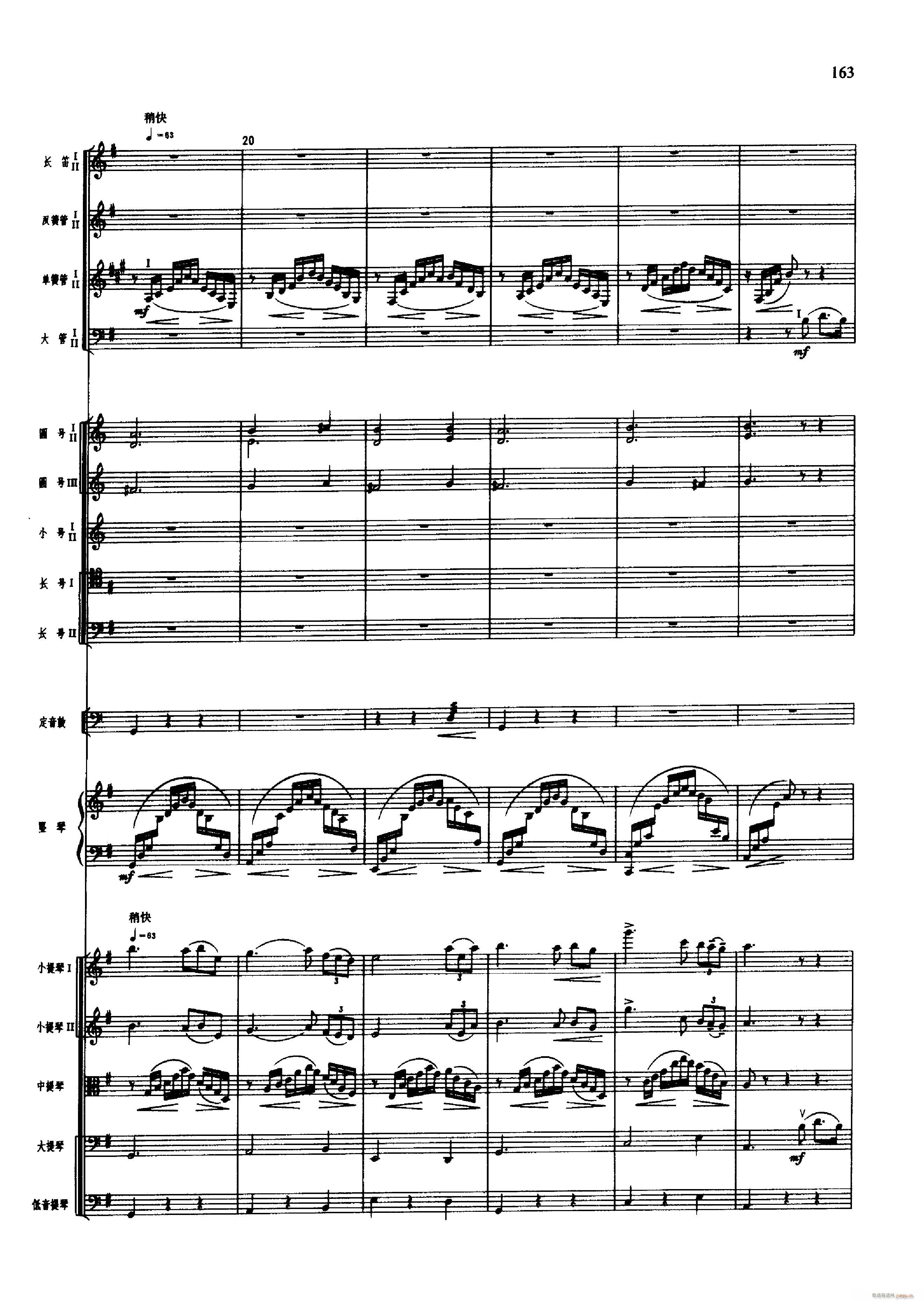 �脡 �tɫ����܊ 151 200(���V)24