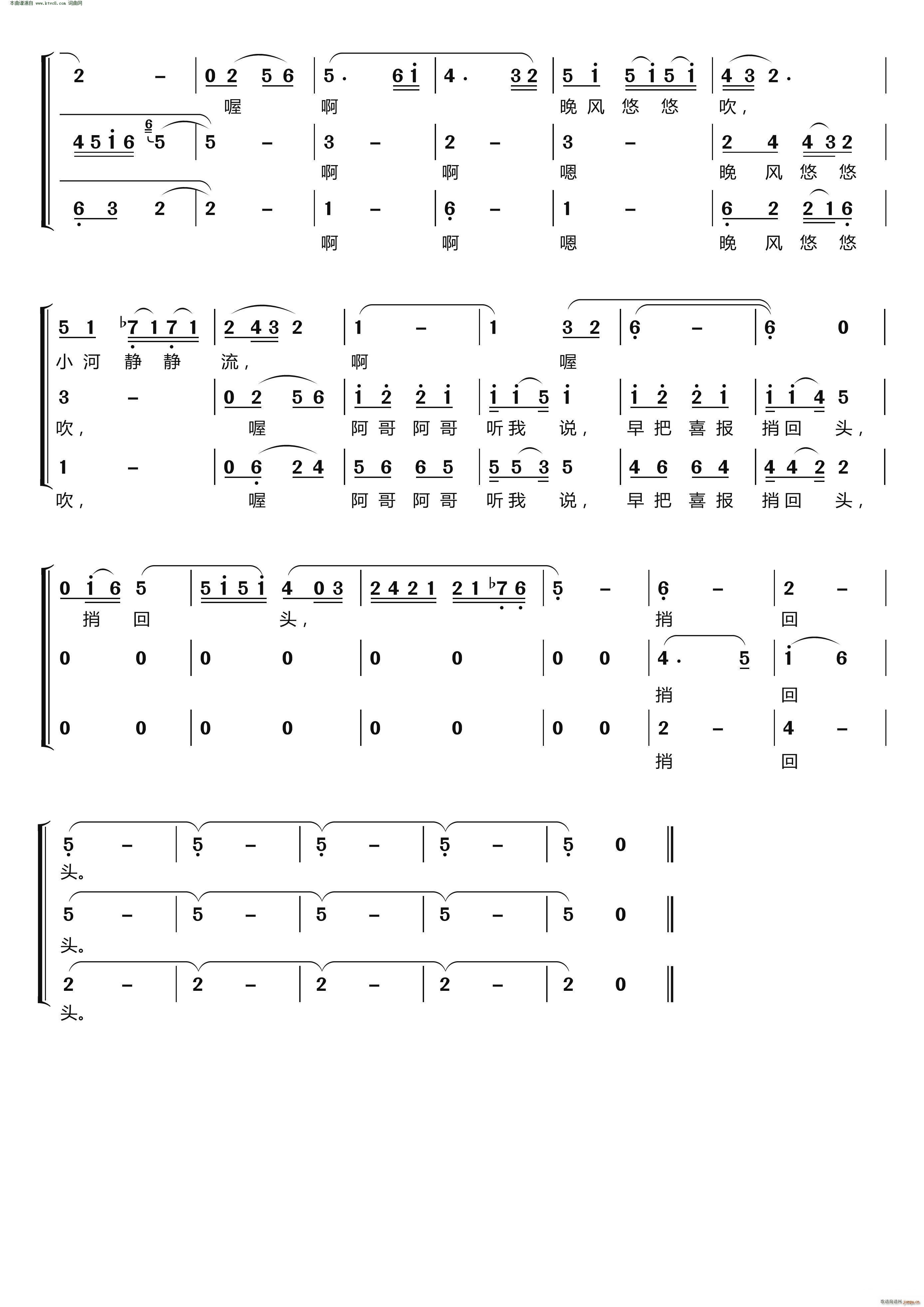 ������ ��Ҳ�� ����(m��ng)֮�úϳ��M�ϡ� ��Ů�����س�(�ϳ��V)3