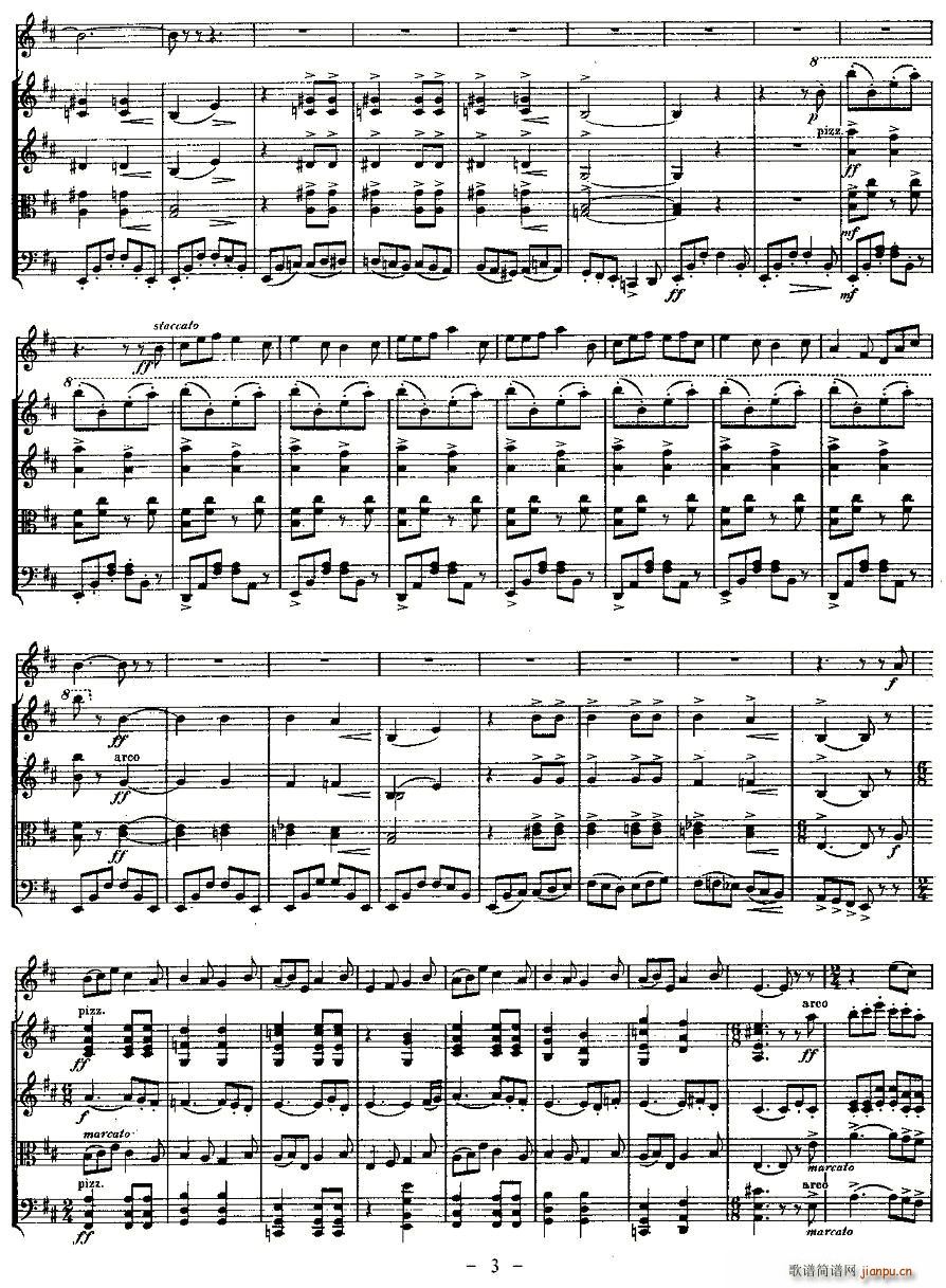 QUINTET.No3.(���V)3