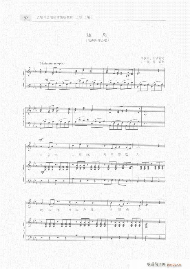 �ϳ��c�ϳ�ָ�]��(ji��n)���̳� ��61 120(�ϳ��V)32