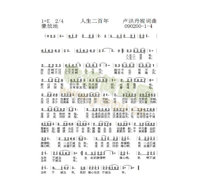 ����������(���ָ��V)1