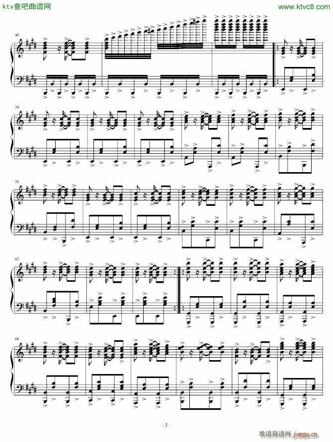 ģ����(����V)3