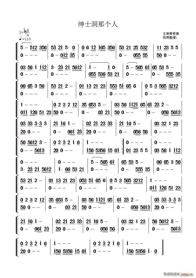 ��ʿ���ǂ�(g��)��(���ָ��V)1