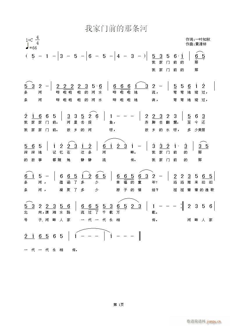 �Ҽ��T(m��n)ǰ���Ǘl��(���ָ��V)1