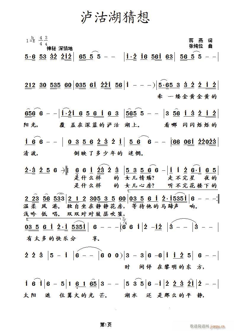 �o��������(���ָ��V)1