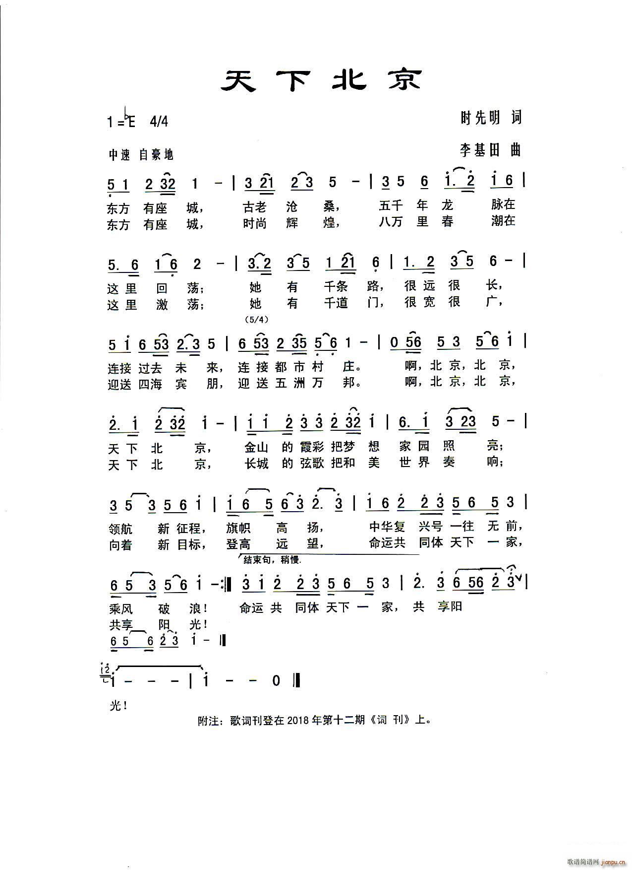 ���±���(���ָ��V)1