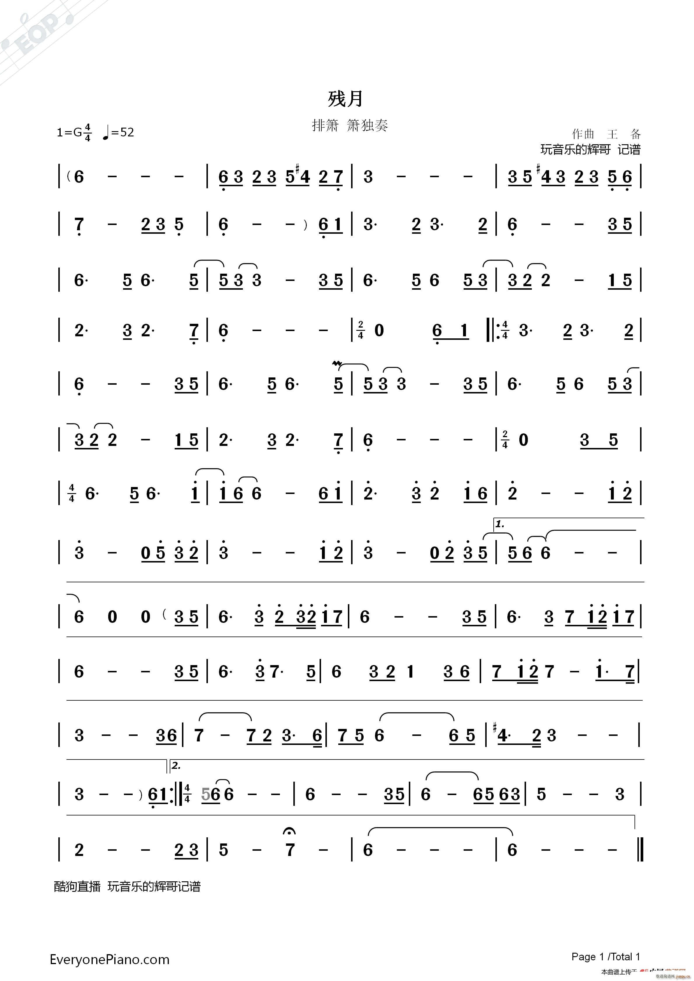 ���� �ź� ��������(�Ѻ��V)1