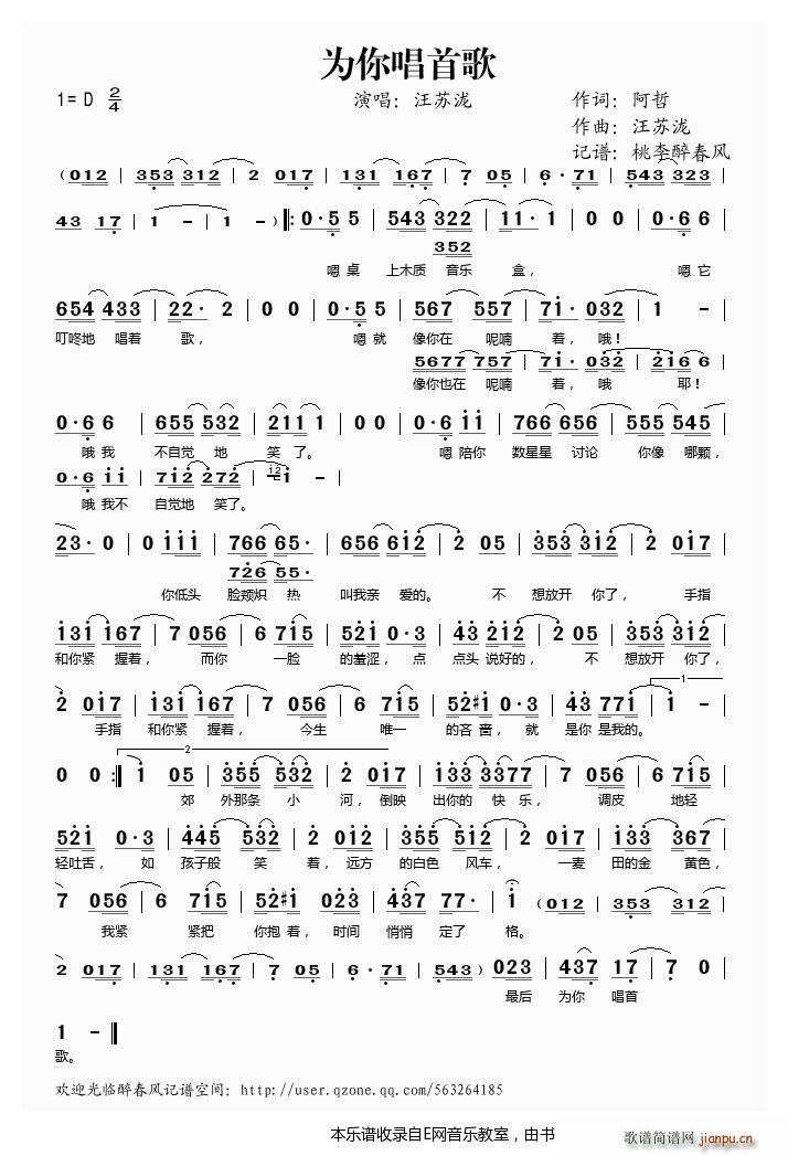 ���㳪�׸� ���K�{(���ָ��V)1