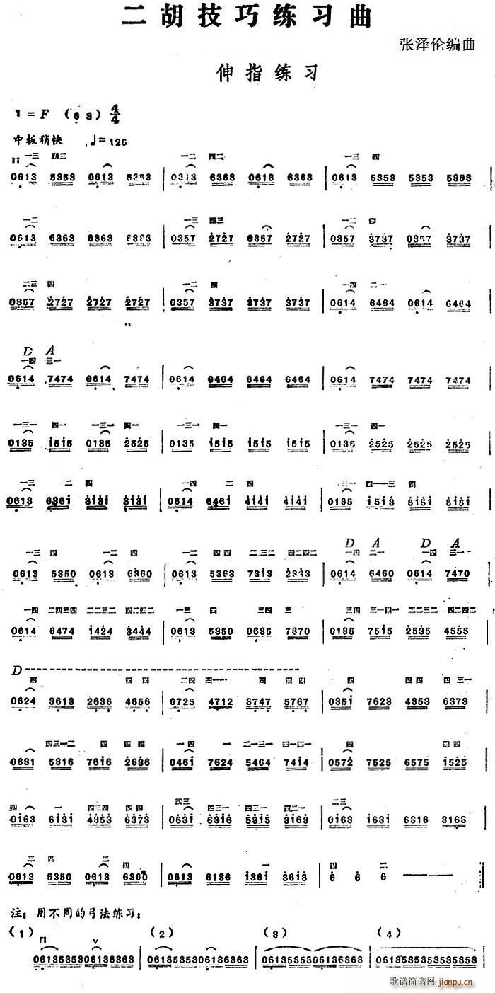 �������ɾ����� ��ָ����(�����V)1