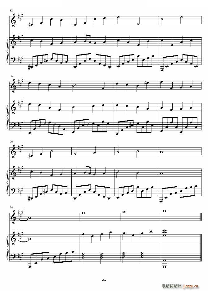 �Gɫ�ĉ�(m��ng) �I�o����һС�r(sh��)(����V)6