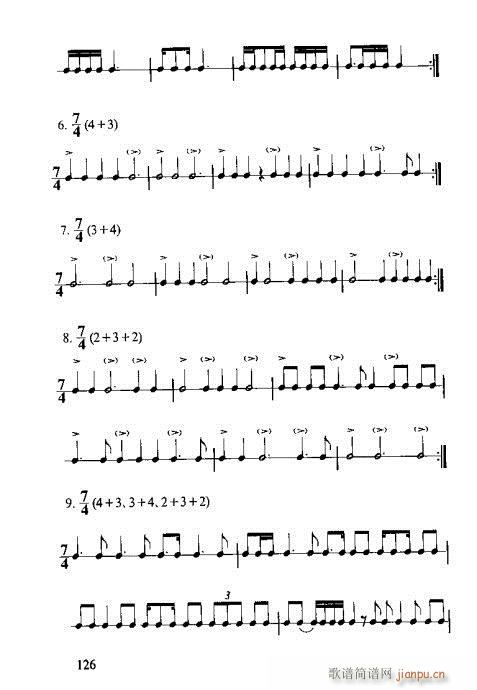 �R�Vȫ��(sh��)121-140(ʮ�ּ�����)6