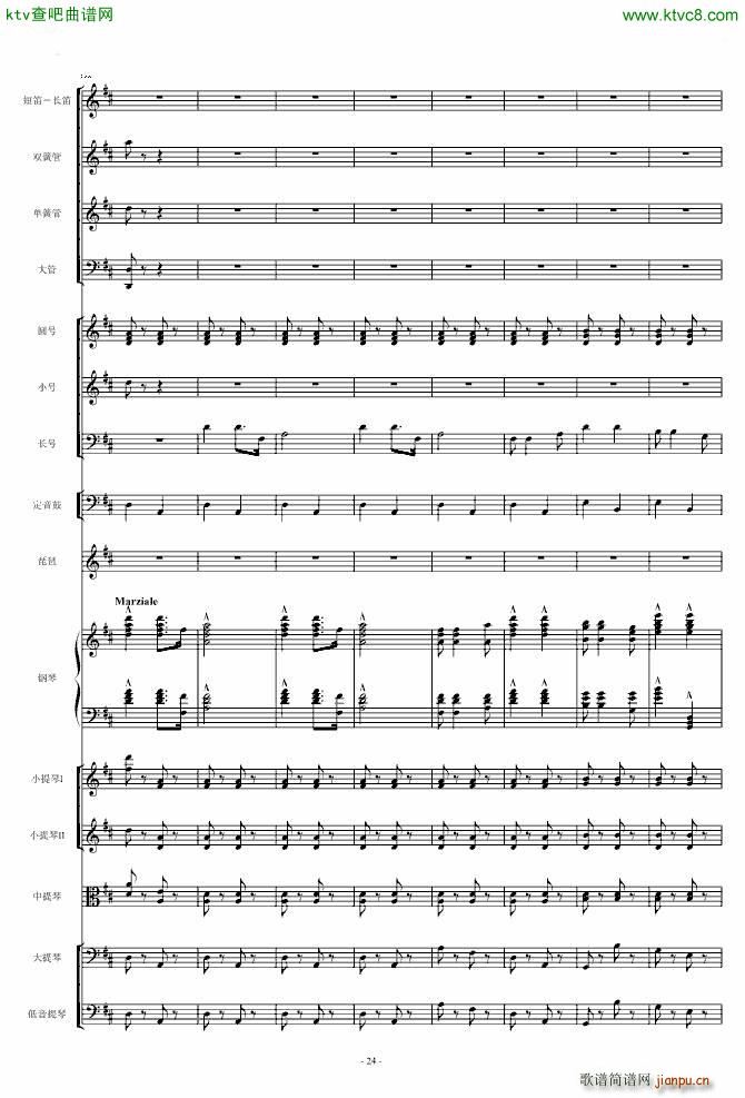 ���l�S�� ��مf(xi��)����(����V)24