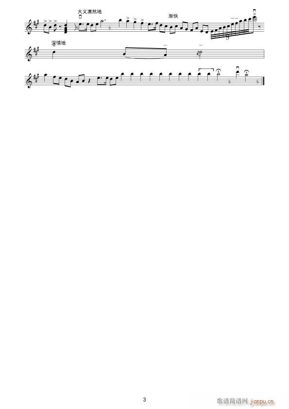 ������}�S���� ��������(�����V)3