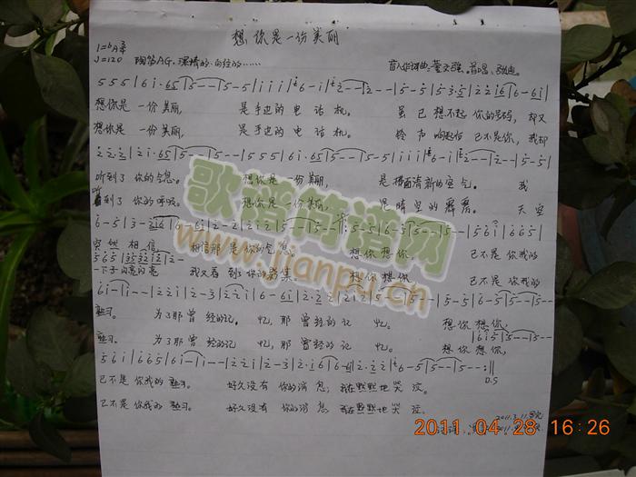 ������һ������(����)1