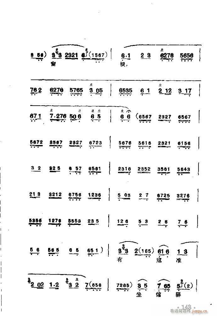 ���� ��ك�(�������V)6