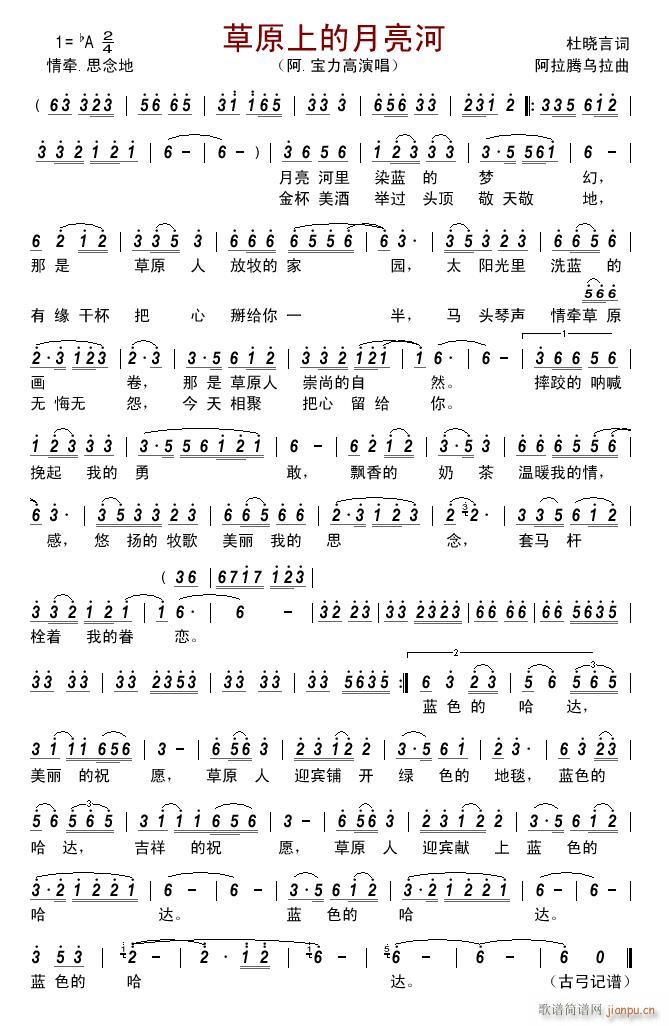 ��ԭ�ϵ�������(���ָ��V)1