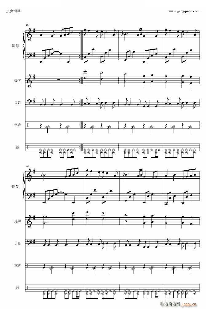 My Soul �n(y��u)��߀�ǿ옷(l�� )(����V)3