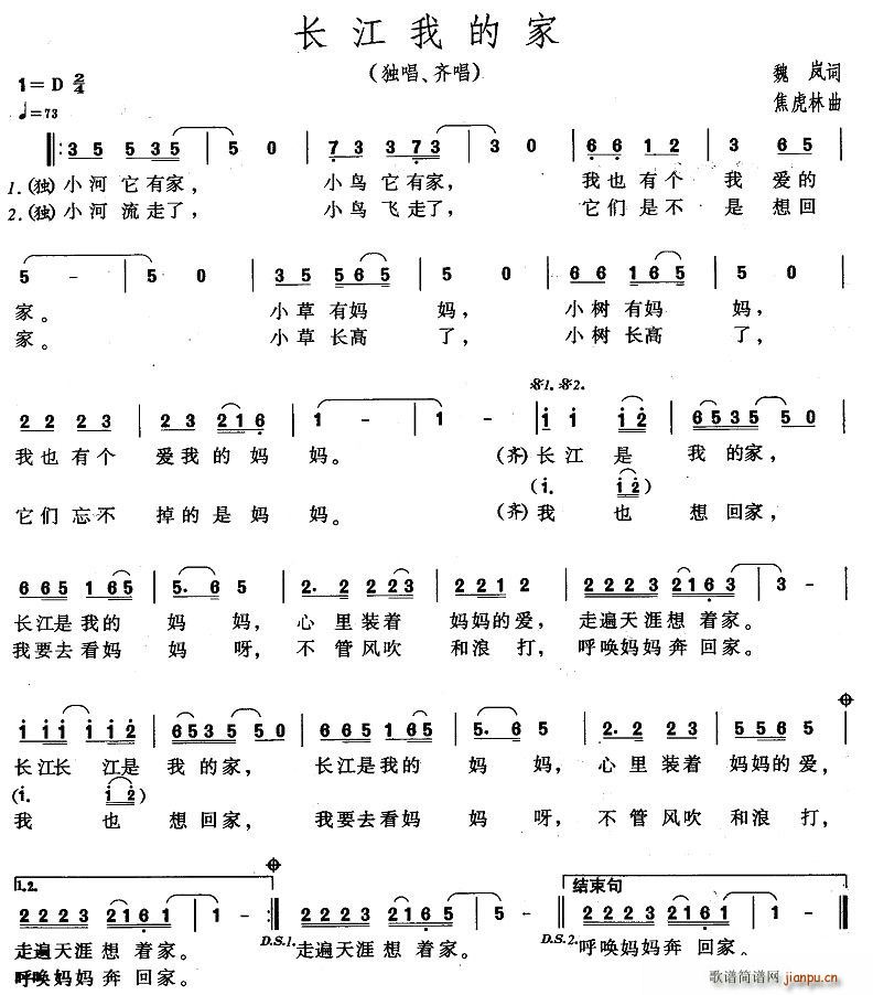 �L(ch��ng)���ҵļ�(���ָ��V)1