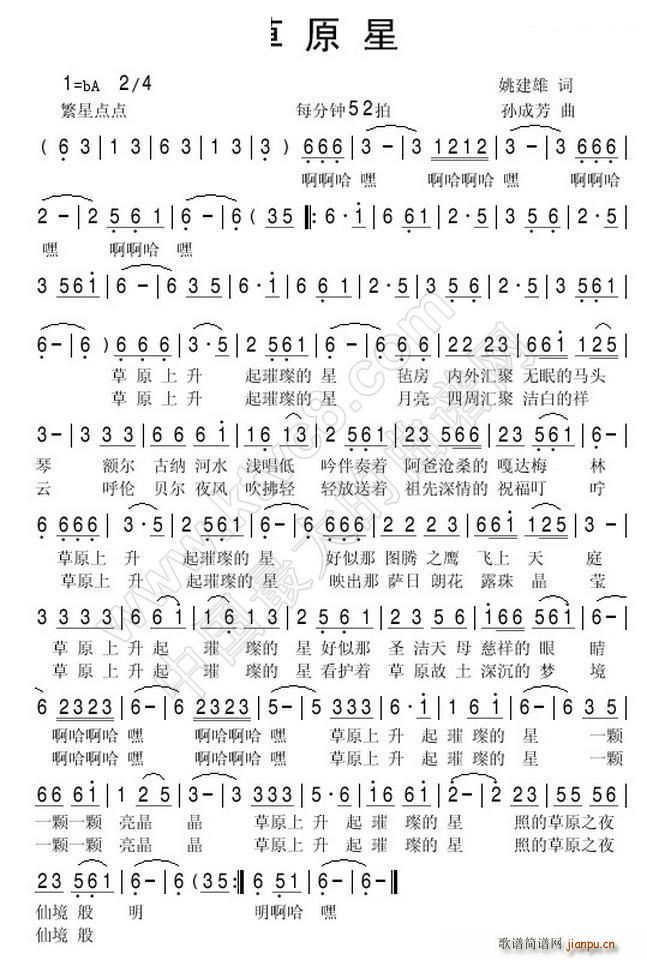 ��ԭ��(���ָ��V)1