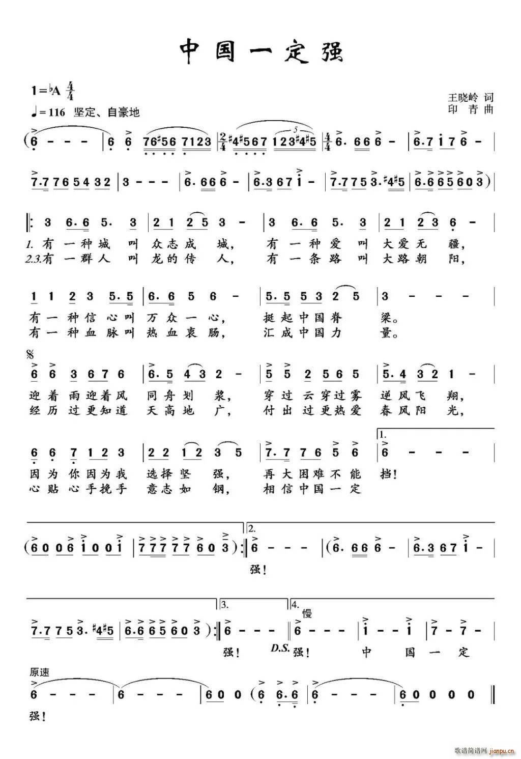 �Ї�һ���� ���ԎX�~ ӡ����(ʮ�ּ�����)1