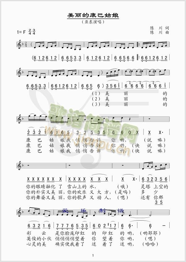 �����Ŀ��͹���(���ָ��V)1