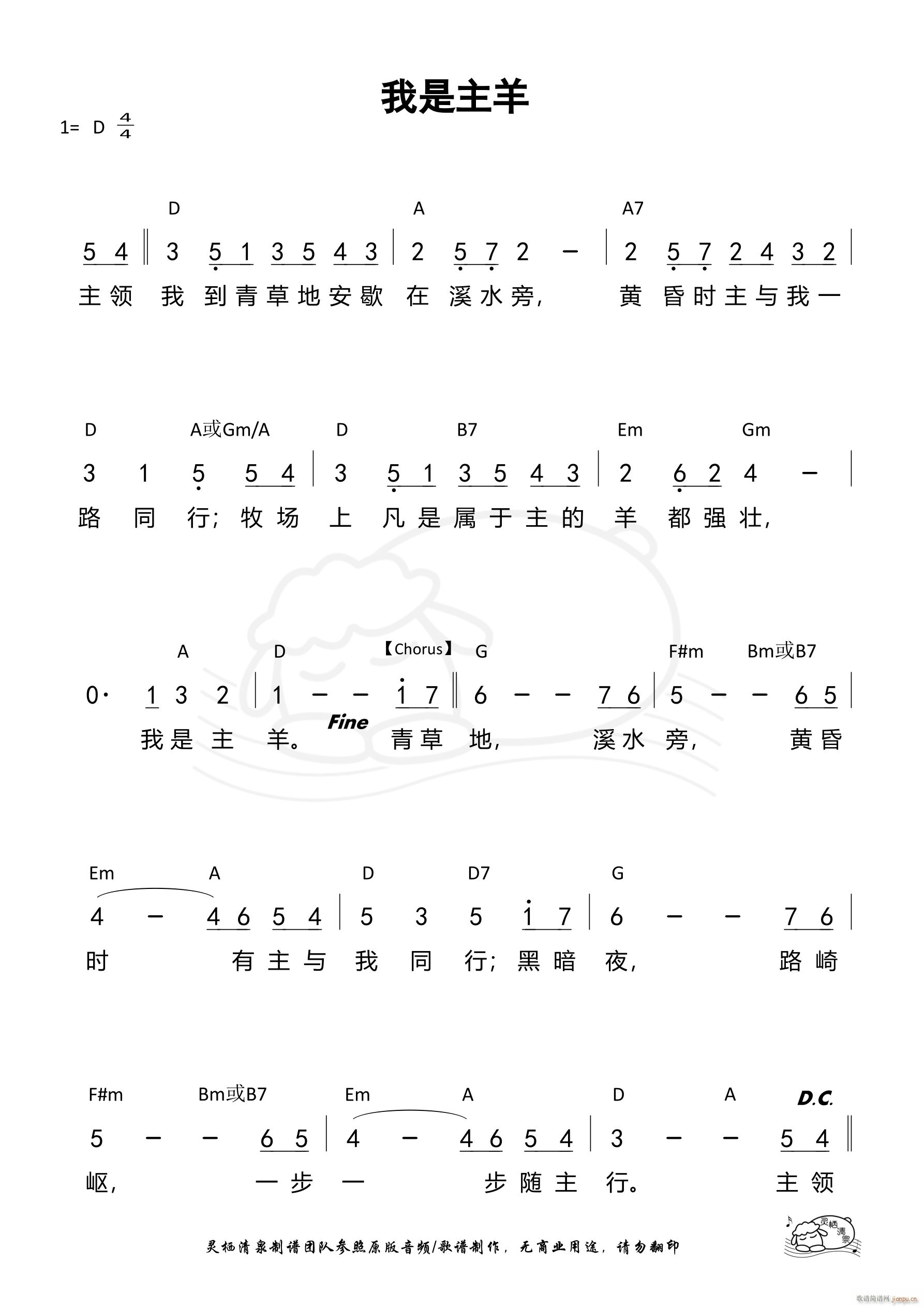 �������� ��980��(ʮ�ּ�����)1