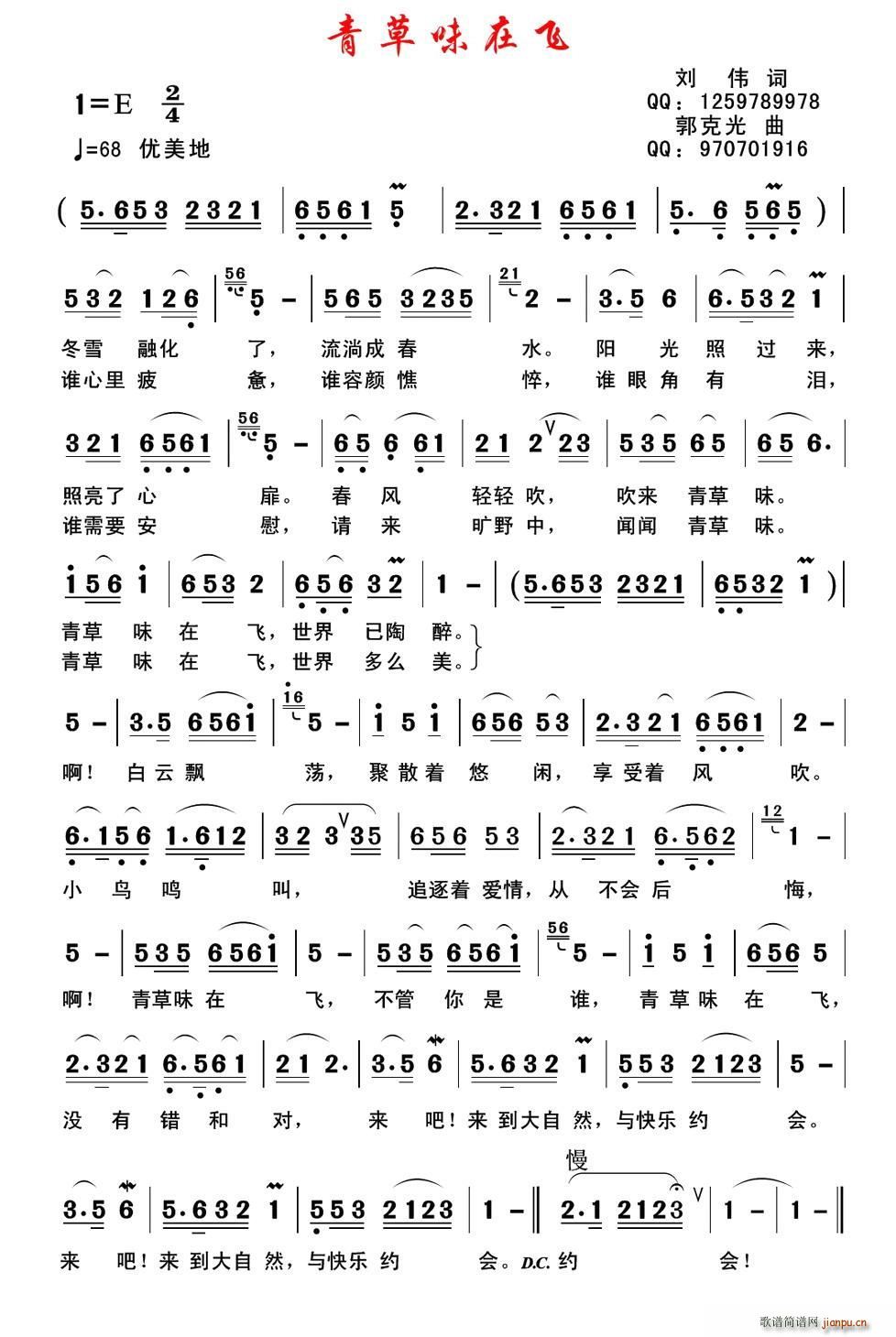 ���ζ���w ����(���ָ��V)1