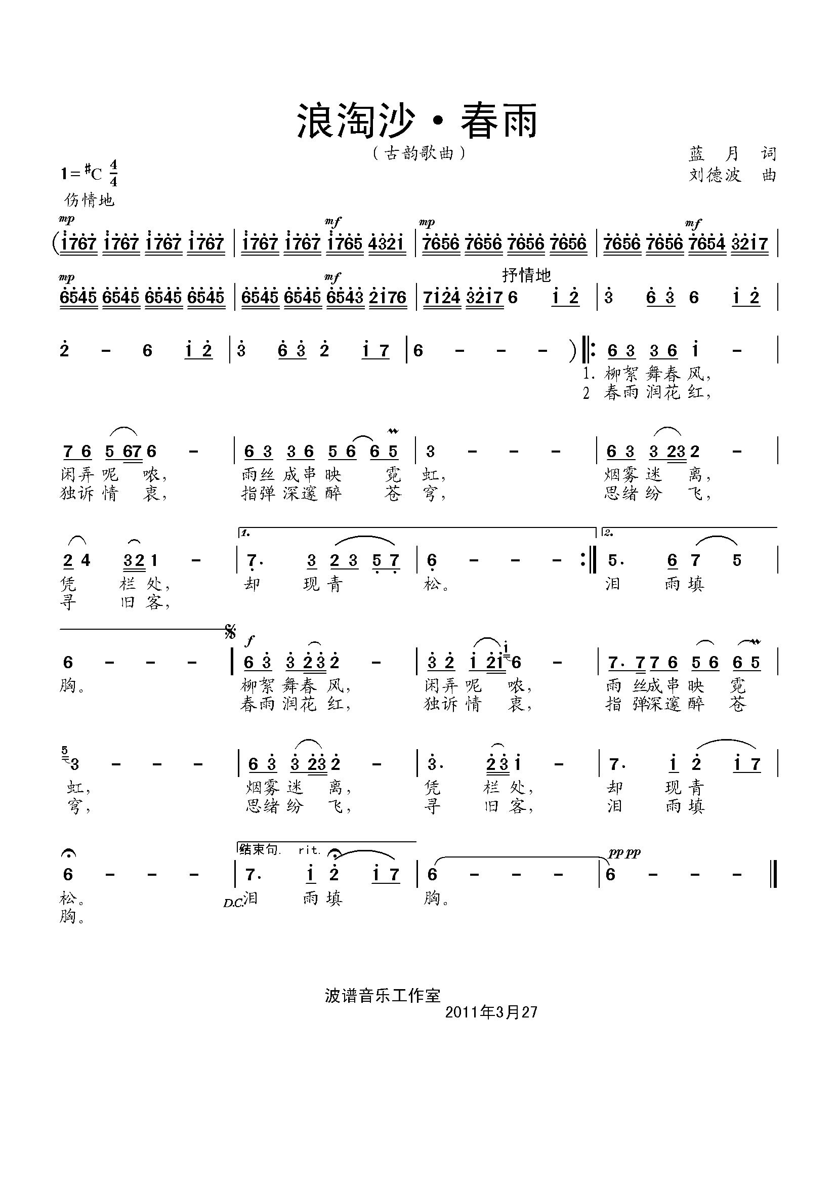 ����ɳ������(���ָ��V)1