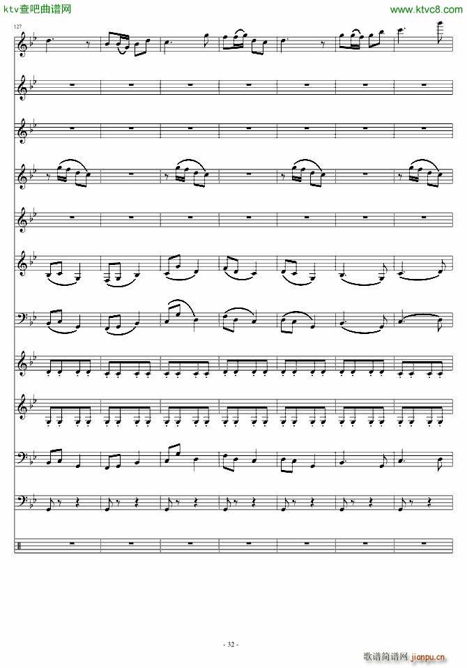 ��(��i)ԏጵ�ҹ ǰƪ(����V)32