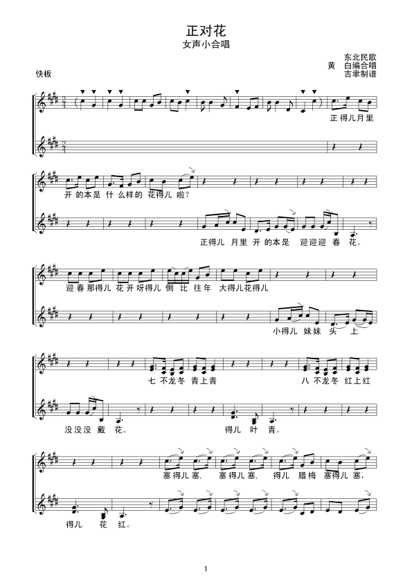 ����������(xi��n)�V(���ָ��V)1