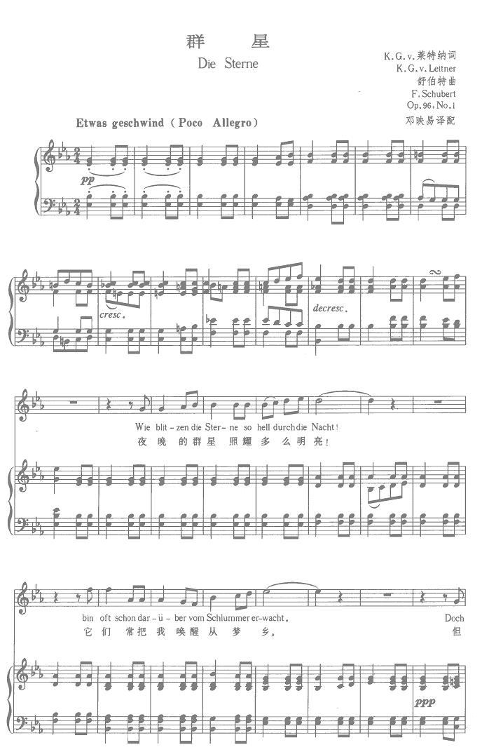 Ⱥ��(������(l�� )�V)1