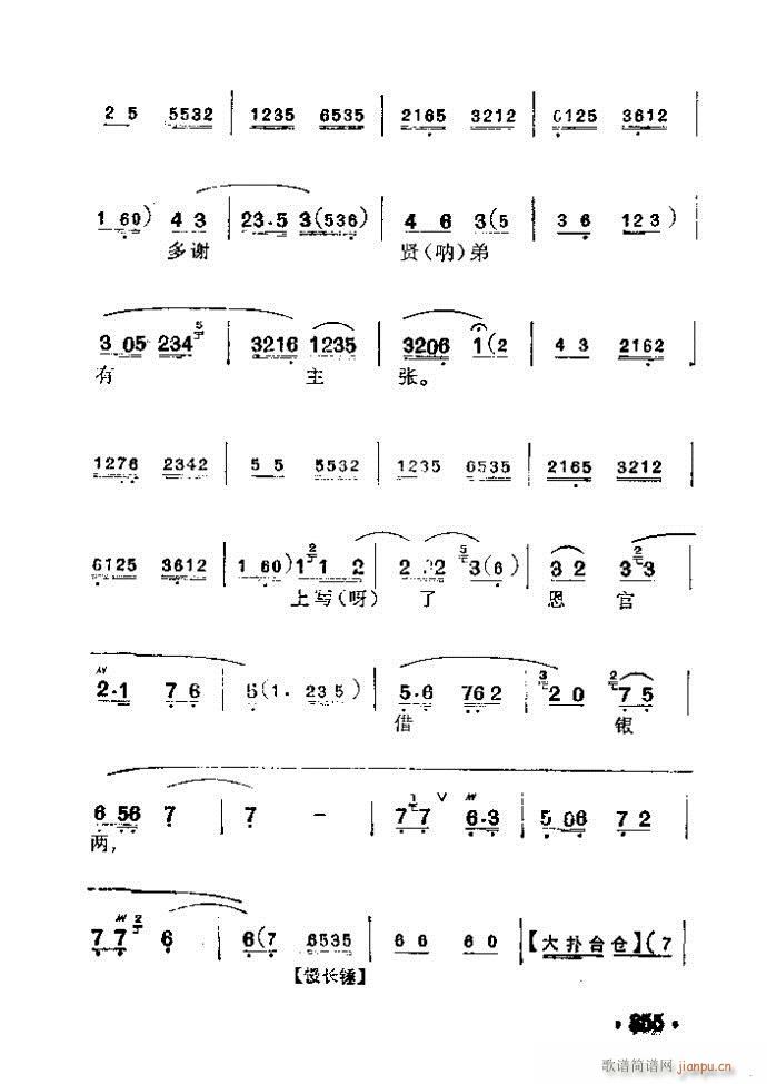 ���� �����(�������V)3