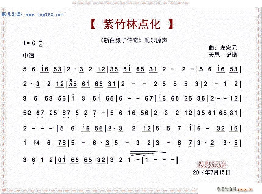 �������c(di��n)�� �°����ӂ��� �䘷(l�� )ԭ(ʮ�ּ�����)1