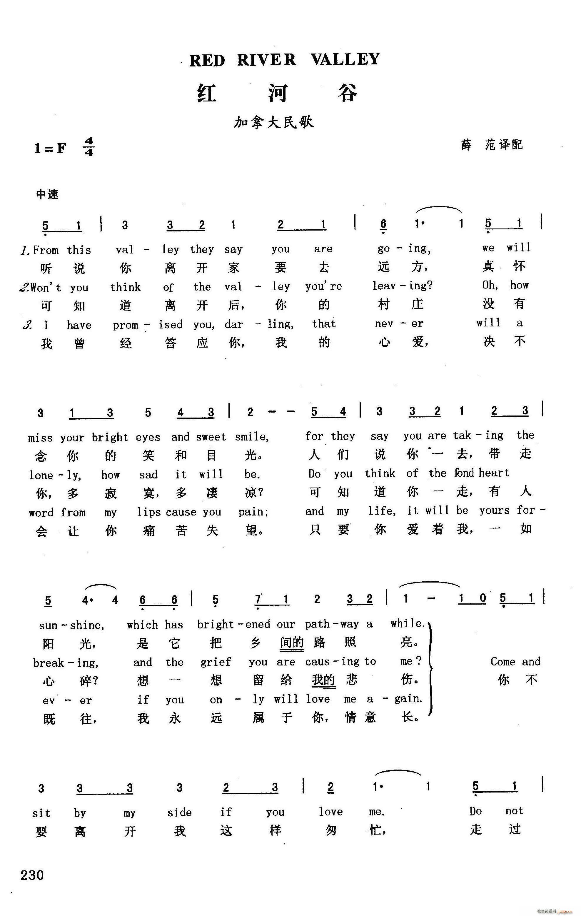 �t�ӹ� Ӣ�h(���ָ��V)1