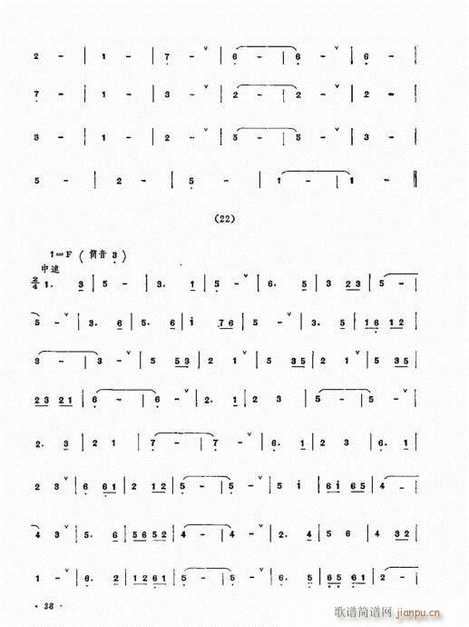 �������ˇ�g(sh��)21-40(����V)18