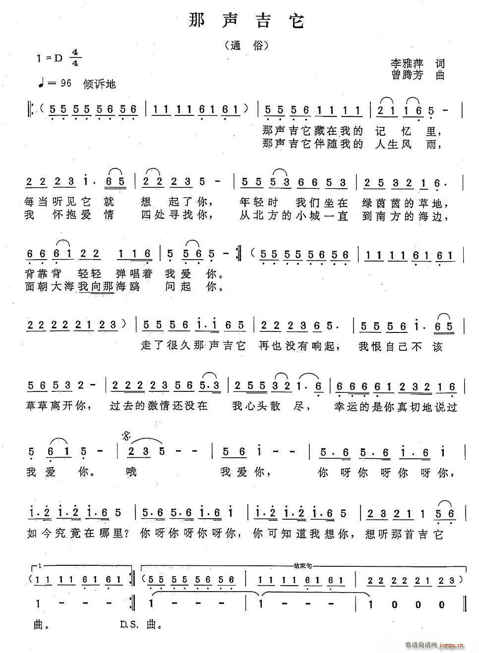 ������(�����V)1