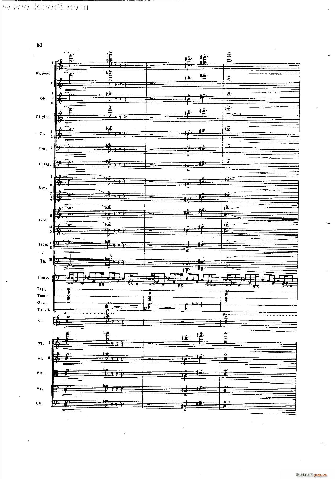 ���`�� ��һ�����֮�� ���岿��(���V)20