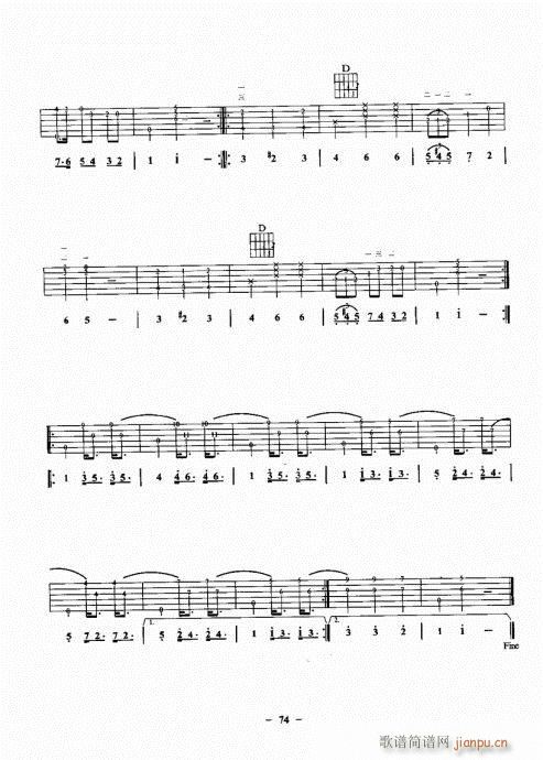 ���{����һ�c(di��n)ͨ61-80(�����V)14