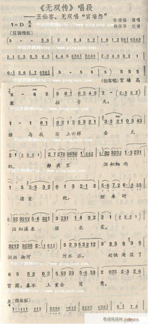 �m��Թ-�u��(�������V)1